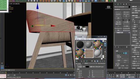 3dmax教学视频,从入门到精通全解析