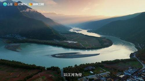 长江介绍视频,母亲河的壮丽画卷与千年传承
