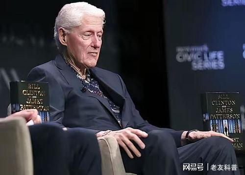 克林顿视频,政治风云背后的真实故事